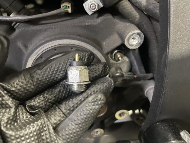 ニュートラルスイッチ