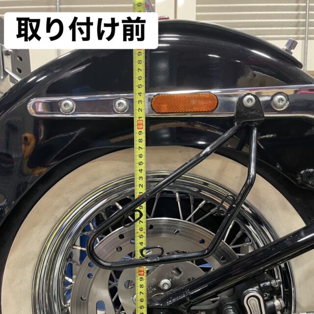 ロワリングキット取付前