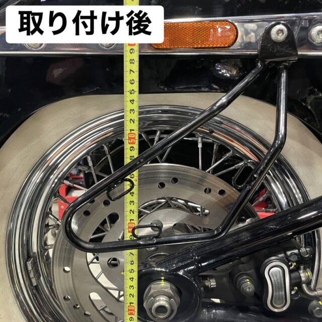 ロワリングキット取付後