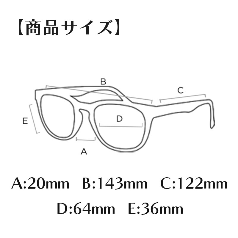 フォーマーズ2 サングラス アンバー