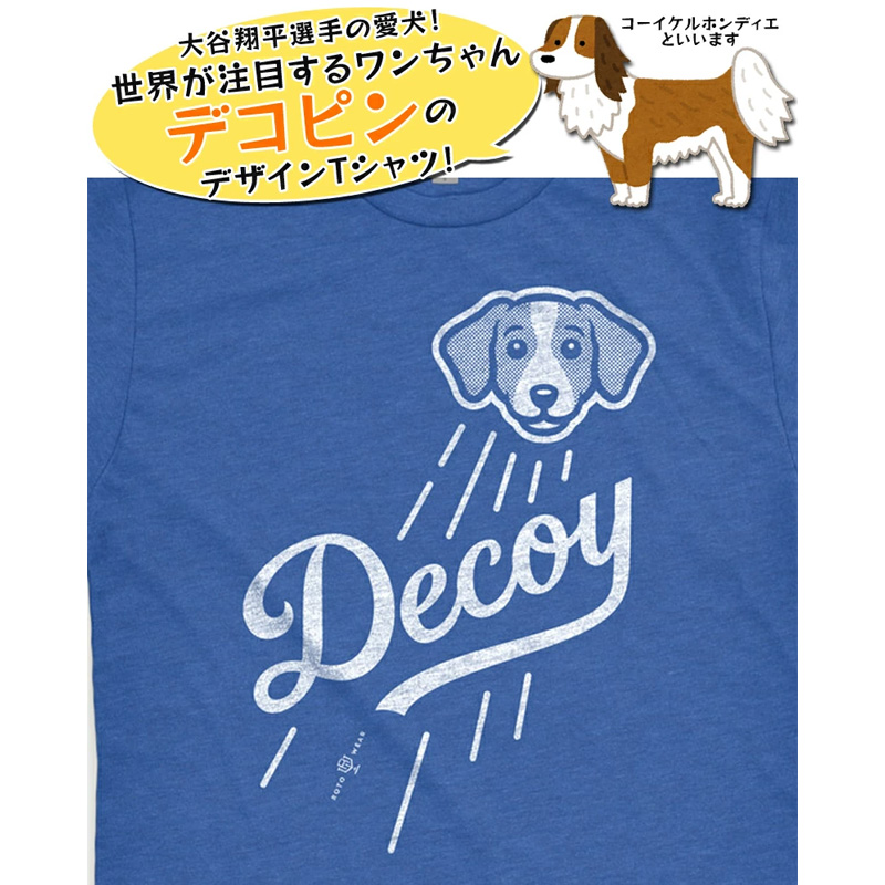 ロトウェアー■ ドジャース・大谷選手の愛犬「デコピン（デコイ）」デザインTシャツ Rotowear