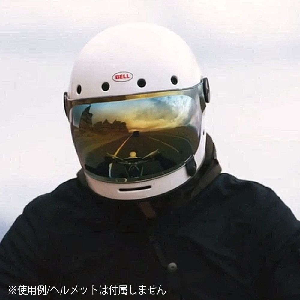 ベル■ ブリット バブルシールド　ゴールドイリジウム 【BELLブリット用】 BELL Helmets