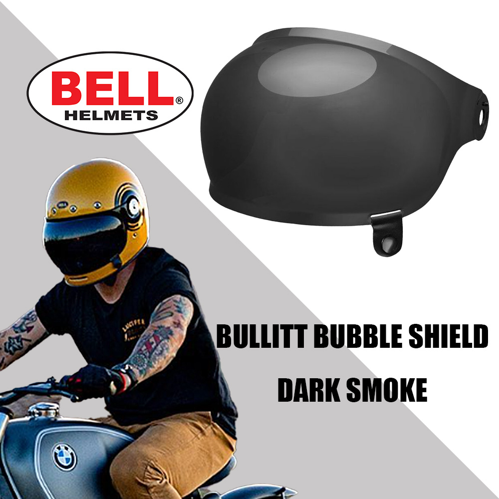 BELL ベルヘルメット ブリット フラットシールド ゴールドイリジウム