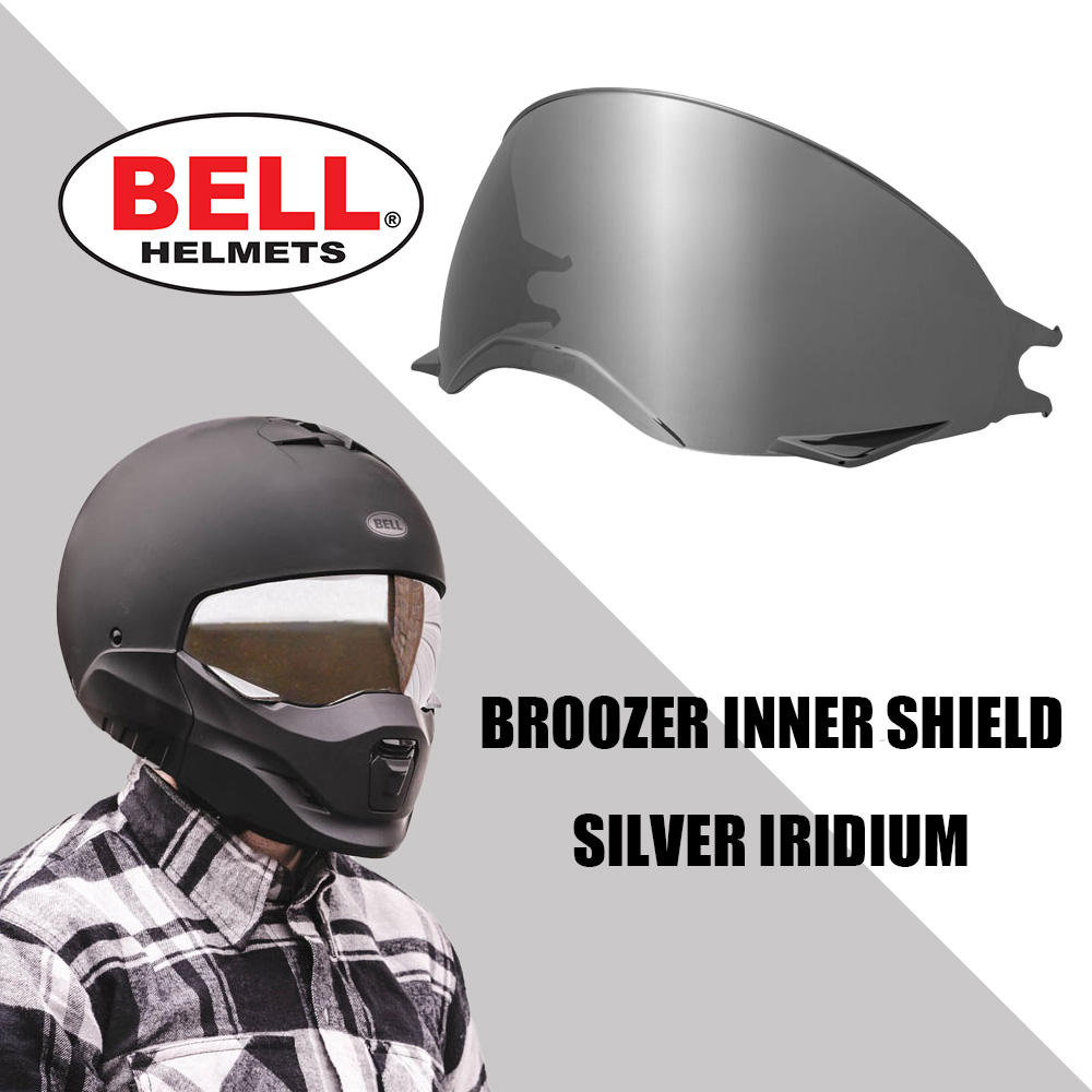 ベル■ ブルーザー インナーシールド シルバーイリジウム 【BELLブルーザー用】 BELL Helmets