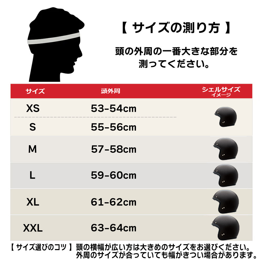 カスタム500 ジェットヘルメット チーフ グロスグレー