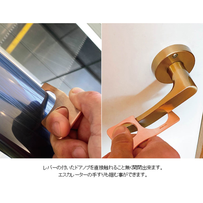 純銅削り出し アシストフック