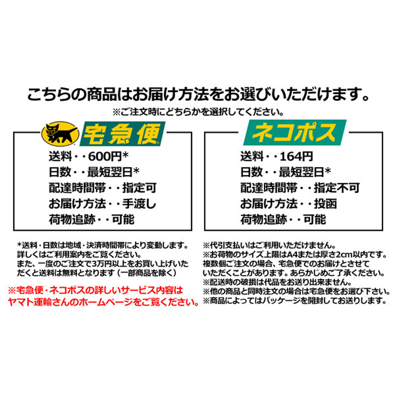 【アウトレットスーパーセール】 キーフォブカバー オレンジ