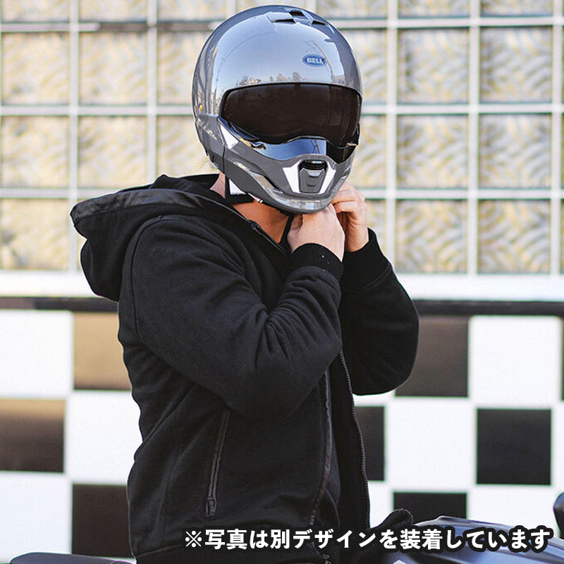 ベル■ ブルーザー システムヘルメット プライム グロスウォームグレー BELL Helmets