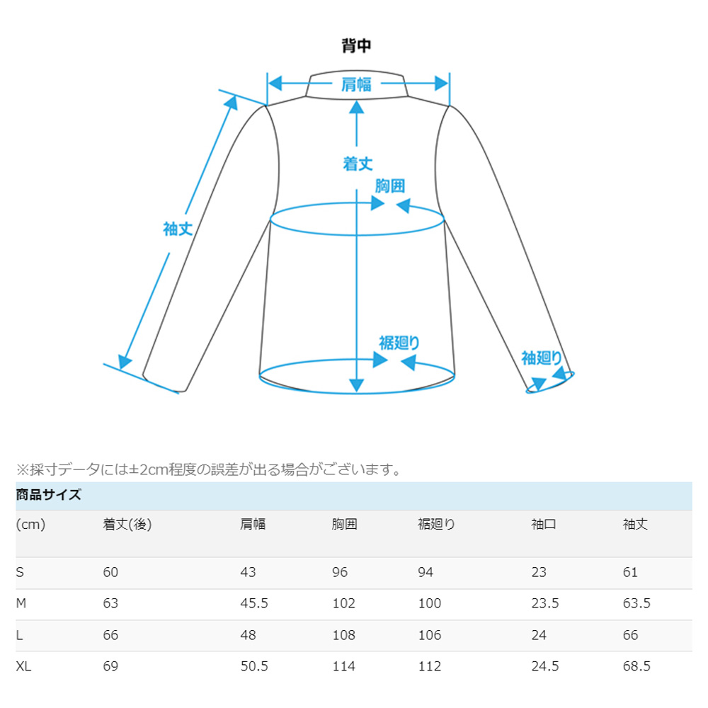 エースカフェ■ヒストリック メッシュジャケット サンドブラウン