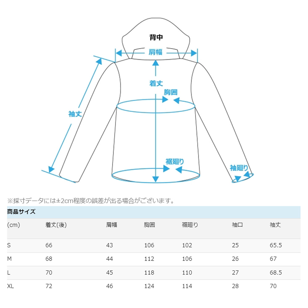 エースカフェ■ソフトシェル ウォームジャケット ブラック