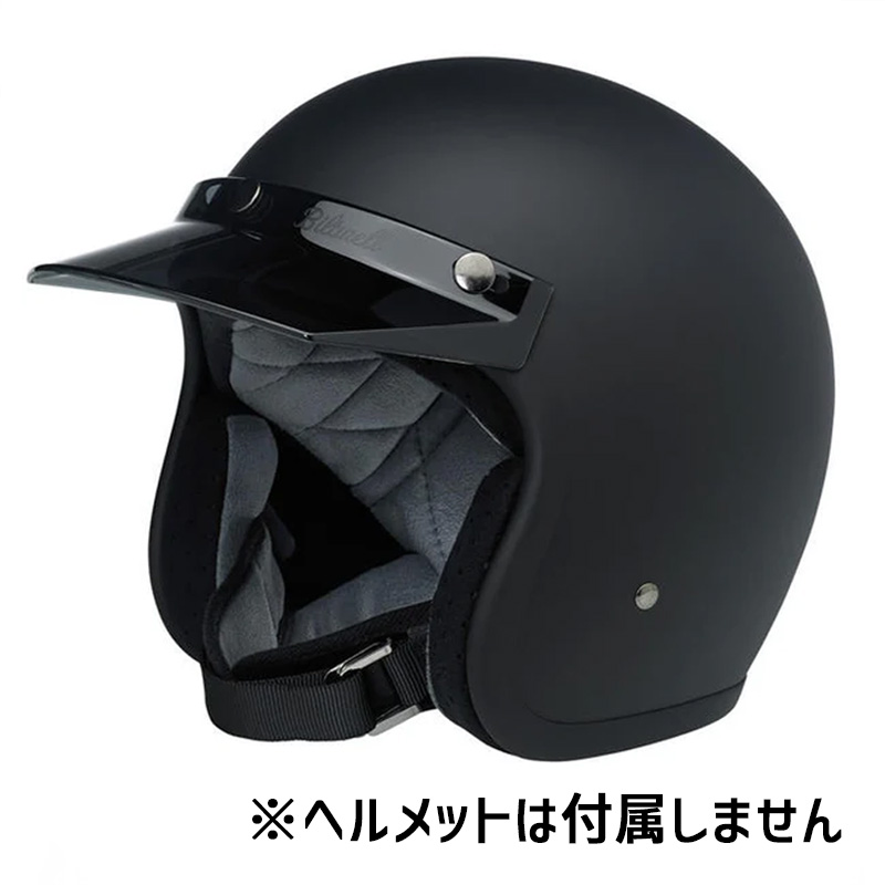 モト 3スナップバイザー スモーク