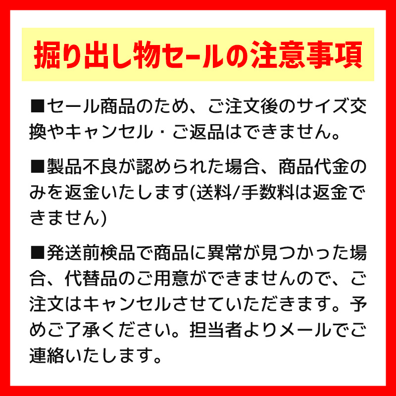 【セール】 TPU・ポリカーボネイト製ケース