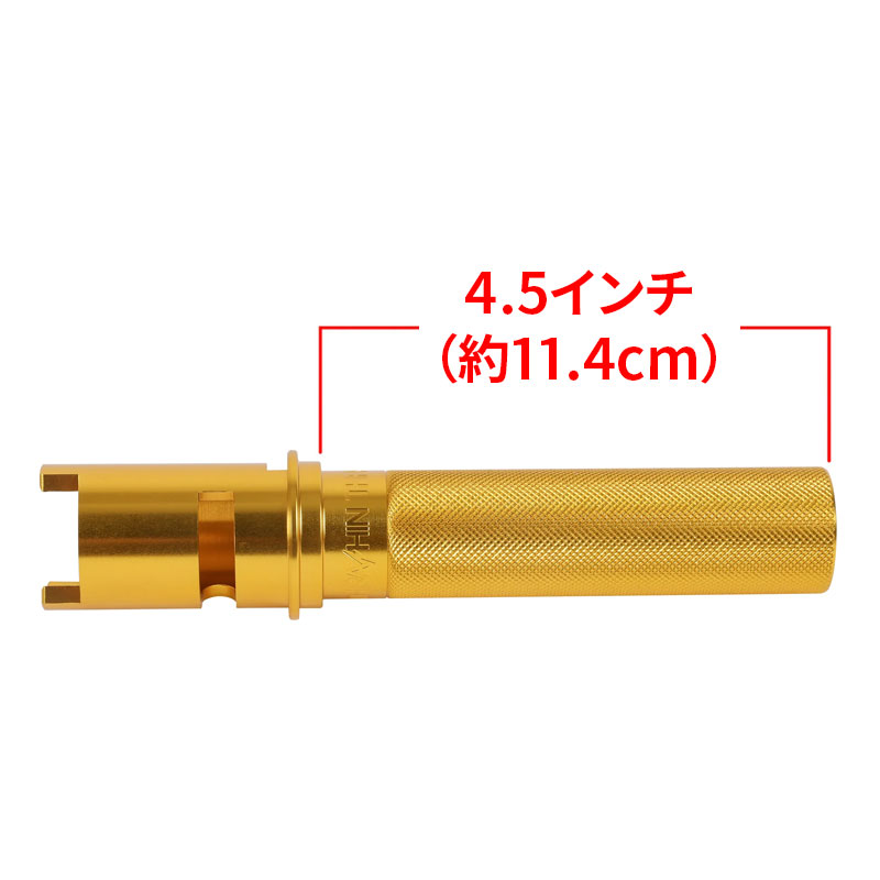 アルミビレット スロットルチューブ ゴールド
