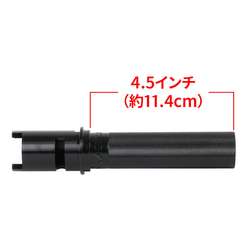 アルミビレット スロットルチューブ ブラック Thrashin Supply