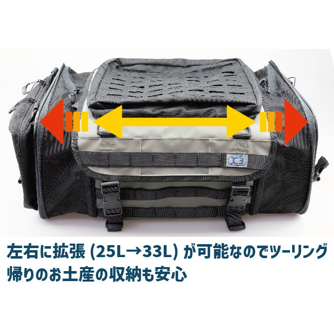 キジマ■ K3 タクティカル シートバッグ TC06 Mサイズ ブラック 【容量25L〜33L】 Kijima