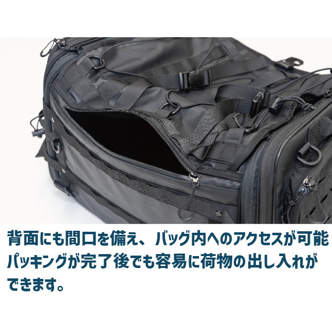 キジマ■ K3 タクティカル シートバッグ TC07 Lサイズ オリーブ 【容量50L〜65L】 Kijima