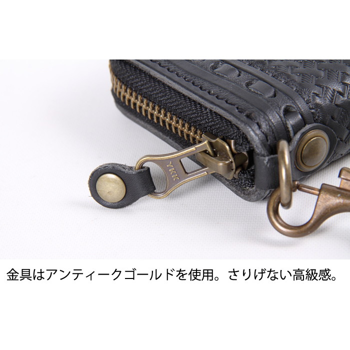 カービングレザー キーケース ブラック