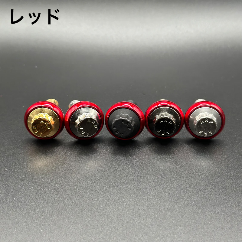 ARP ボルトワッシャー 1/4インチ