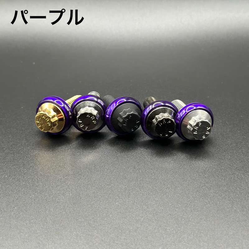 ARP ボルトワッシャー 1/2インチ