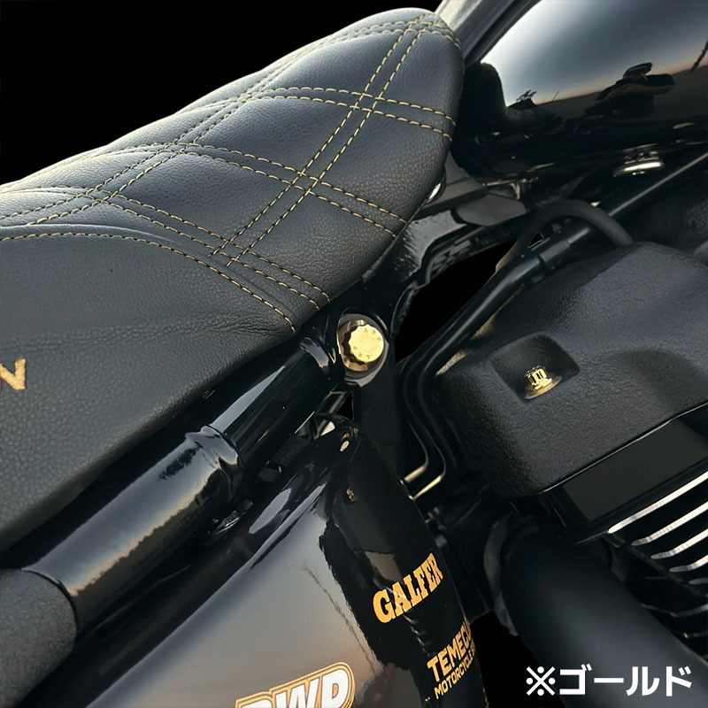 ARPボルト プレミアム コンプリートキット