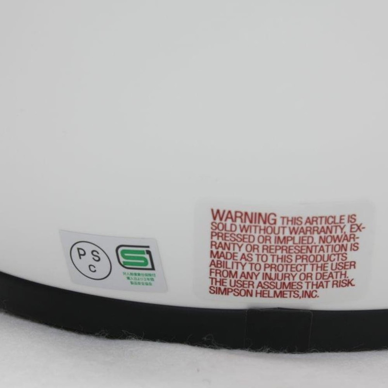 SB15 ホワイト フルフェイスヘルメット SG/PSC規格 スーパーバンディット15