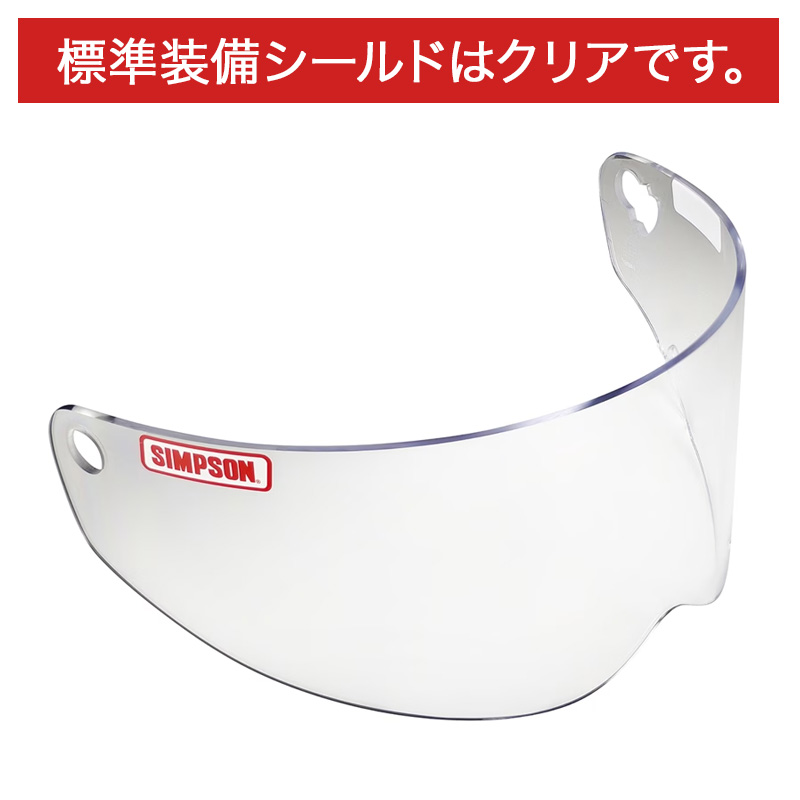 SB15 ホワイト フルフェイスヘルメット SG/PSC規格 スーパーバンディット15