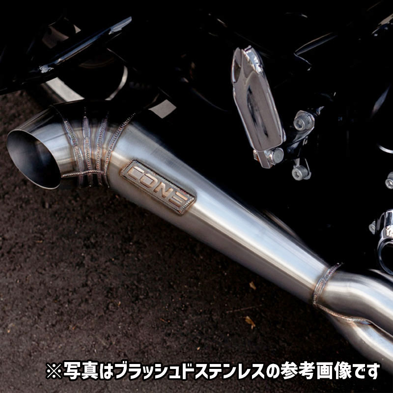 ターンアウト 2in1 フルエキゾーストマフラー セラミックブラック