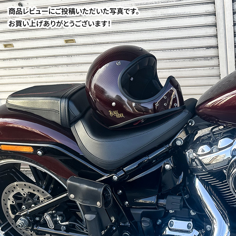 ブレードライダー フルフェイスヘルメット レッドカーボン