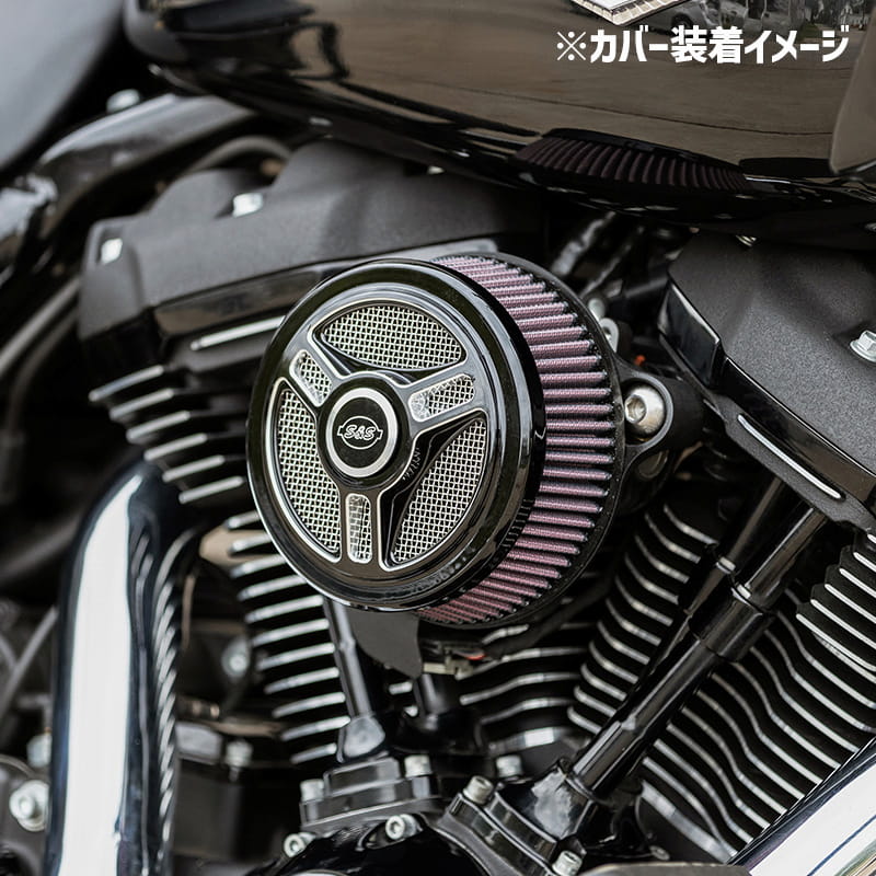 ステルス エアクリーナー用カバー トライスポーク ブラック