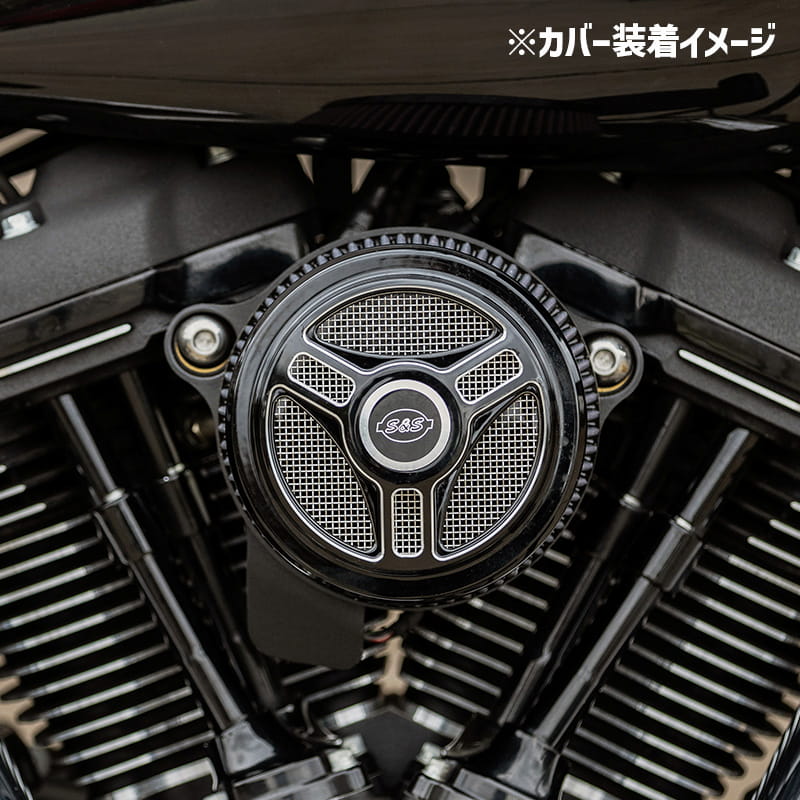 ステルス エアクリーナー用カバー トライスポーク ブラック