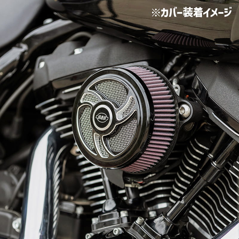 ステルス エアクリーナー用カバー トーカー ブラック