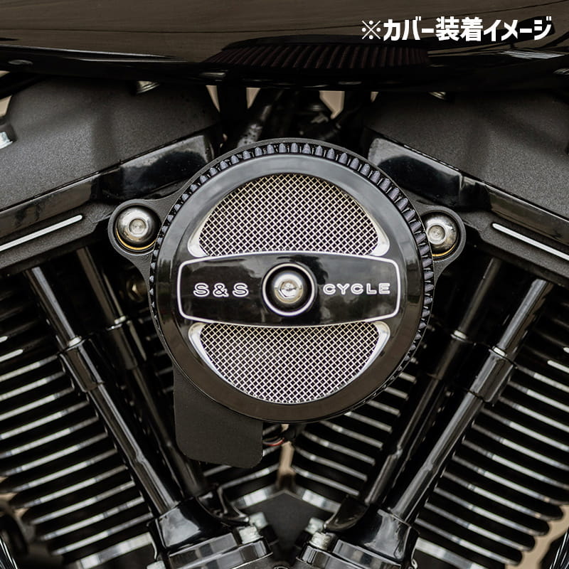 ステルス エアクリーナー用カバー トーカー ブラック
