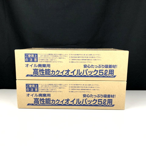 プラチナオイルセット 25年以降 M8ソフテイル