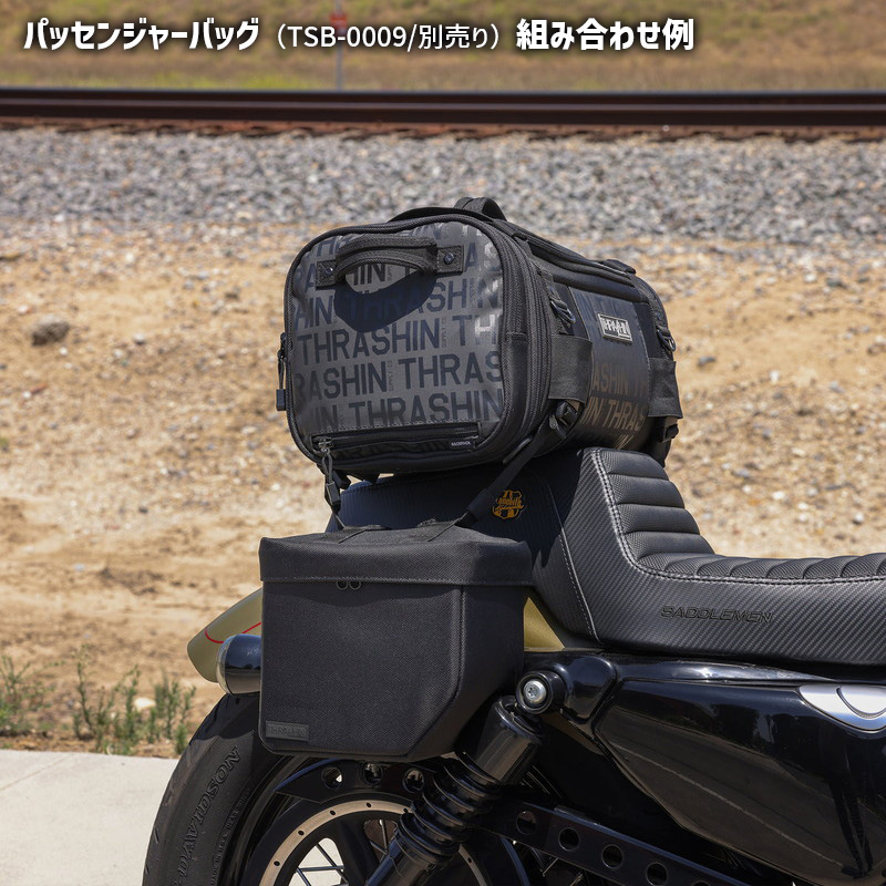 ミニ エッセンシャル サドルバッグ 8L