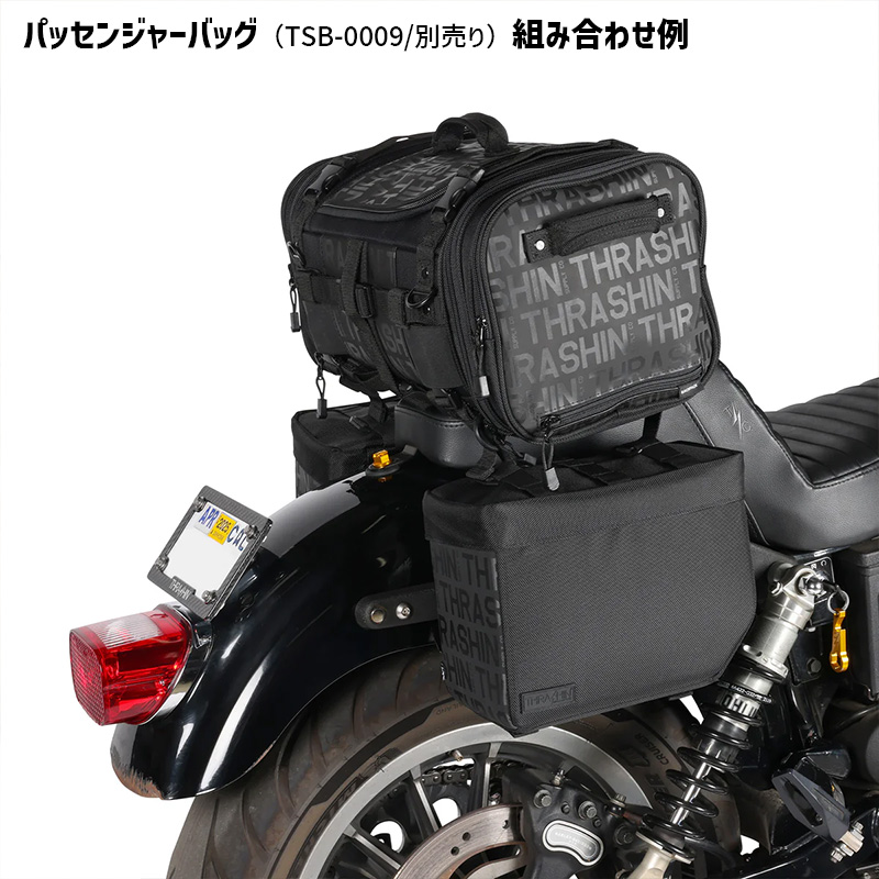 エッセンシャル ベース サドルバッグ 10L