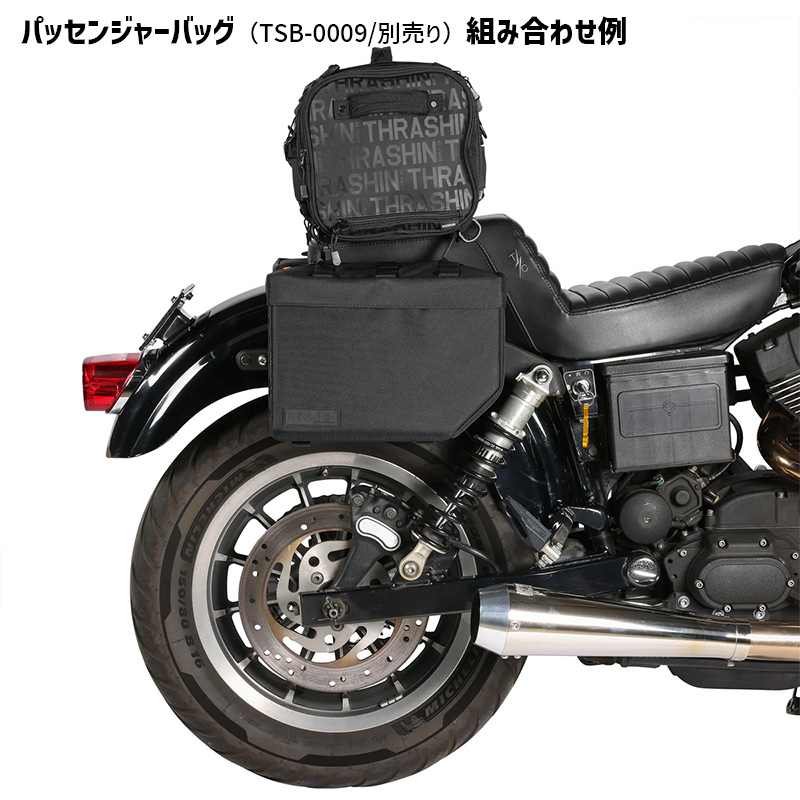 スラッシンサプライ エスケープ ベース サドルバッグ 18L
