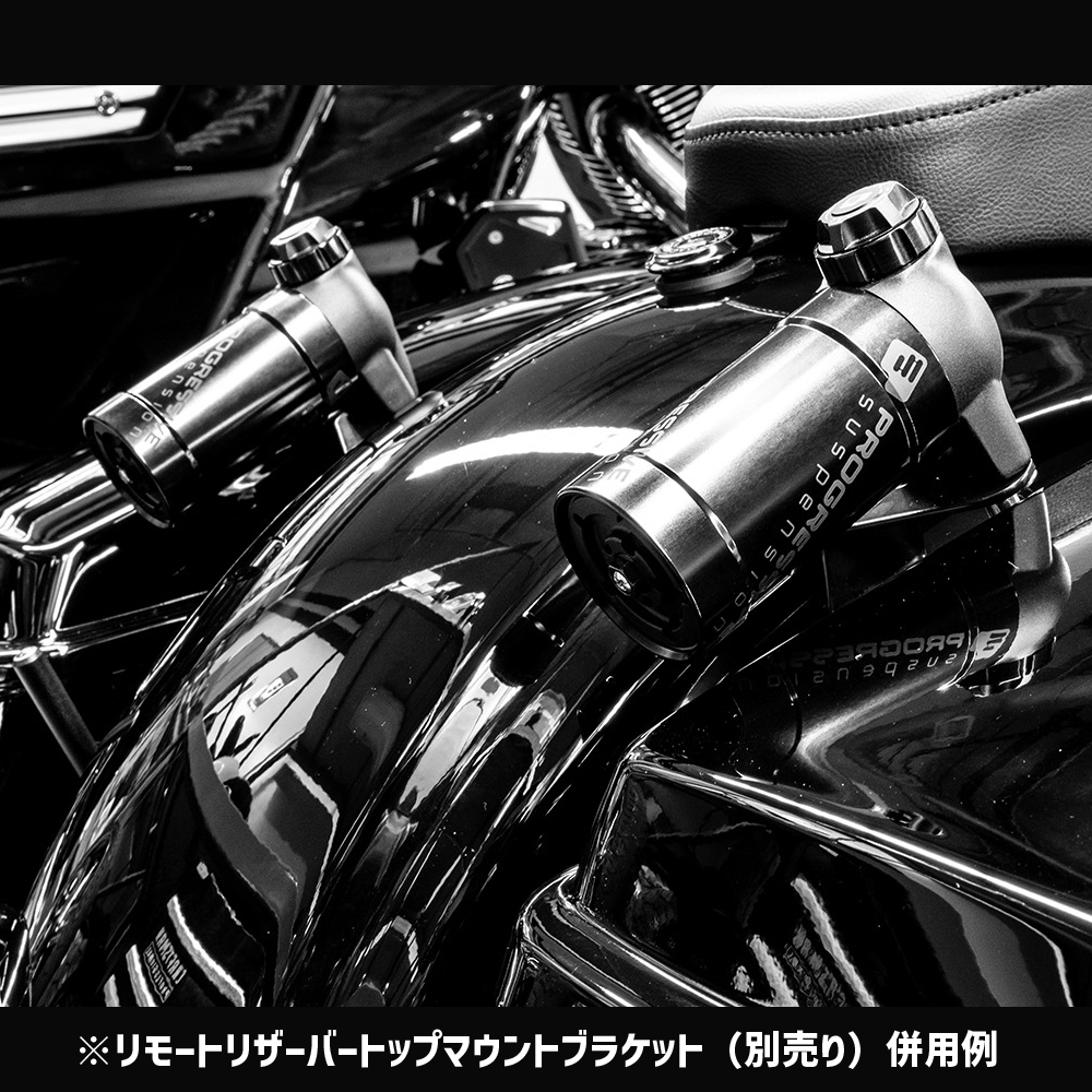 【業販専用商品】990 シリーズ リアサスペンション ヘビーデューティー 12インチ