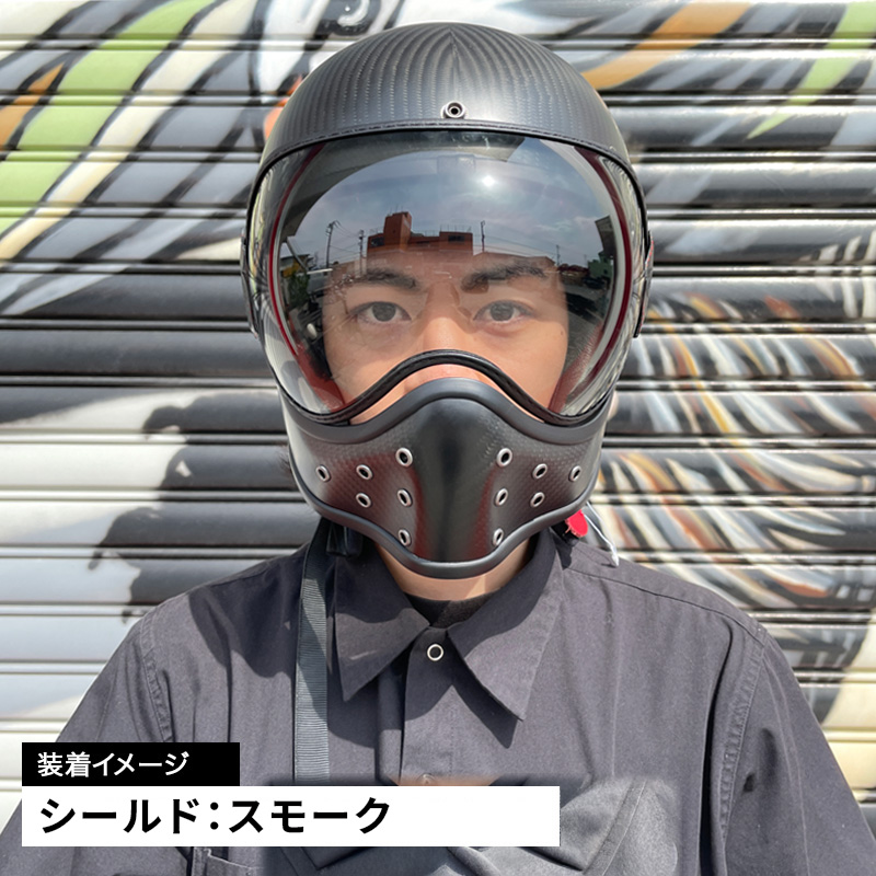 ブレードライダー BRT専用 シールドゴーグル