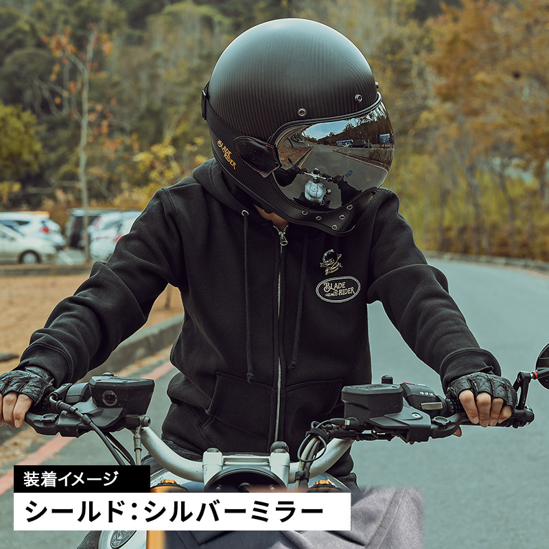 ブレードライダー BRT専用 シールドゴーグル
