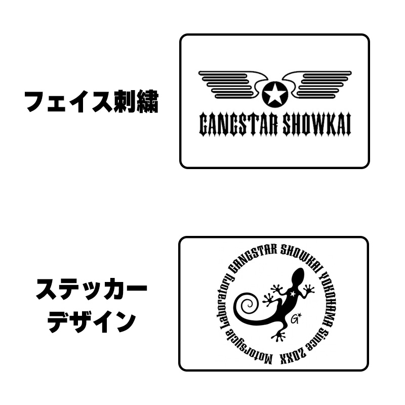 GANGSTAR SHOWKAI■フェニックス メッシュキャップ ブラック×ホワイト