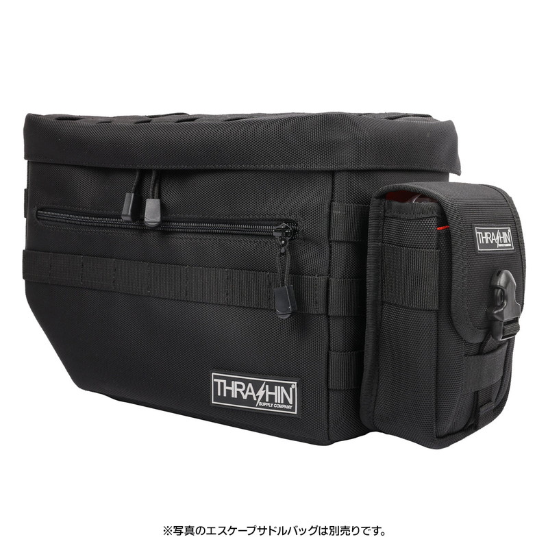 マルチユース モールポーチ