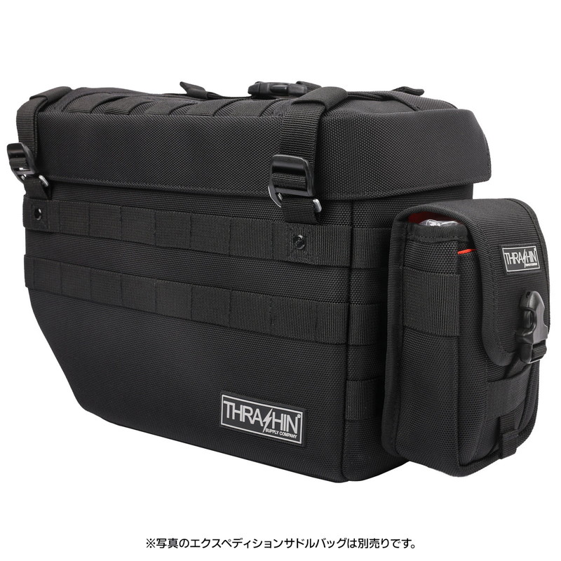 マルチユース モールポーチ