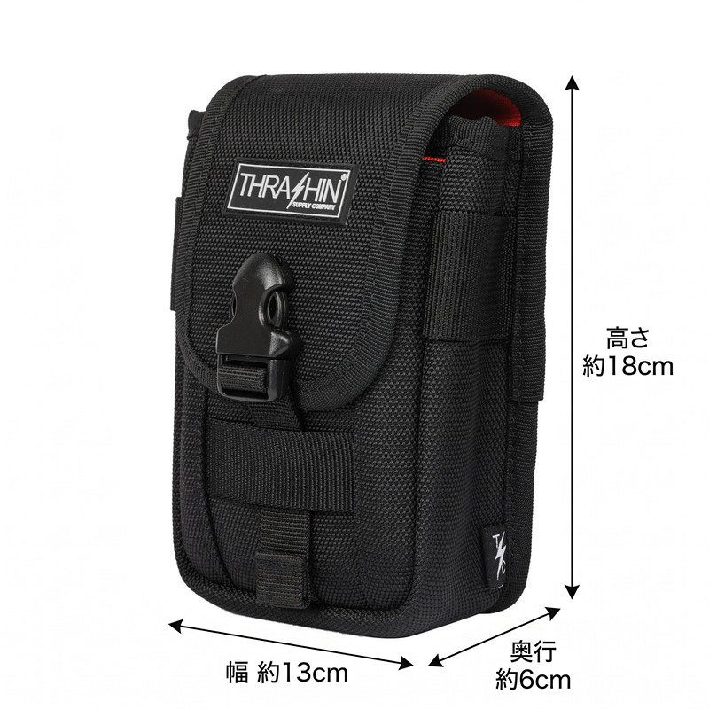 マルチユース モールポーチ