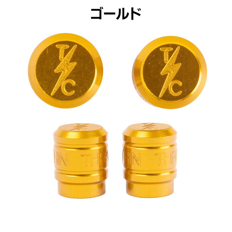 ビレット バルブステムキャップ