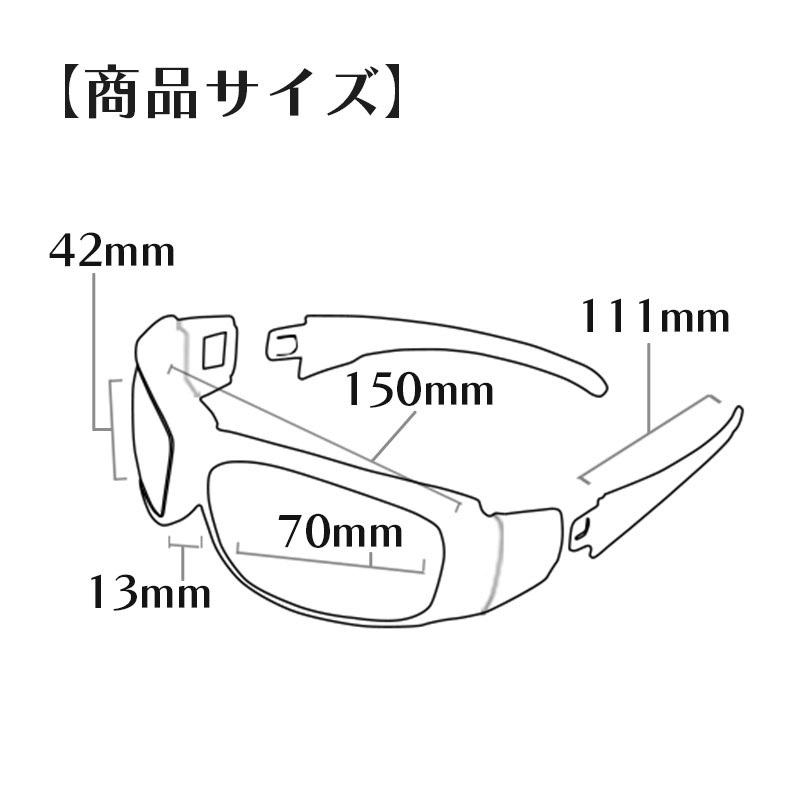 ボブスター■ フォース コンバーチブル サングラス 【クリア/フォトクロミック(調光レンズ)】 ゴーグルストラップ付属 BOBSTER