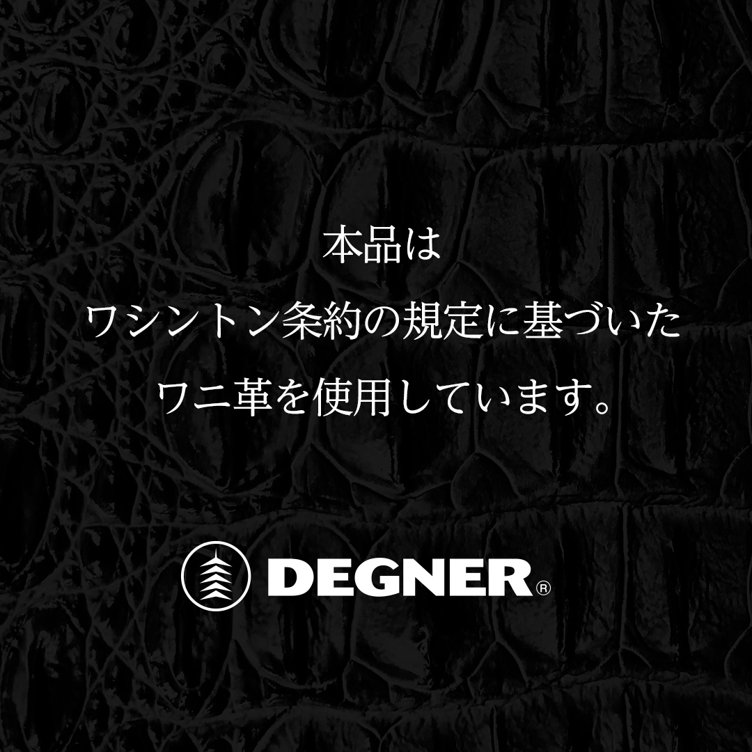 デグナー■ クロコダイル ツールバッグ ブラック 1L DEGNER