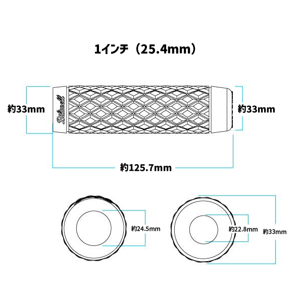 ビルトウェル■トーカー TPVグリップ 1インチ（25.4mm） チョコレート