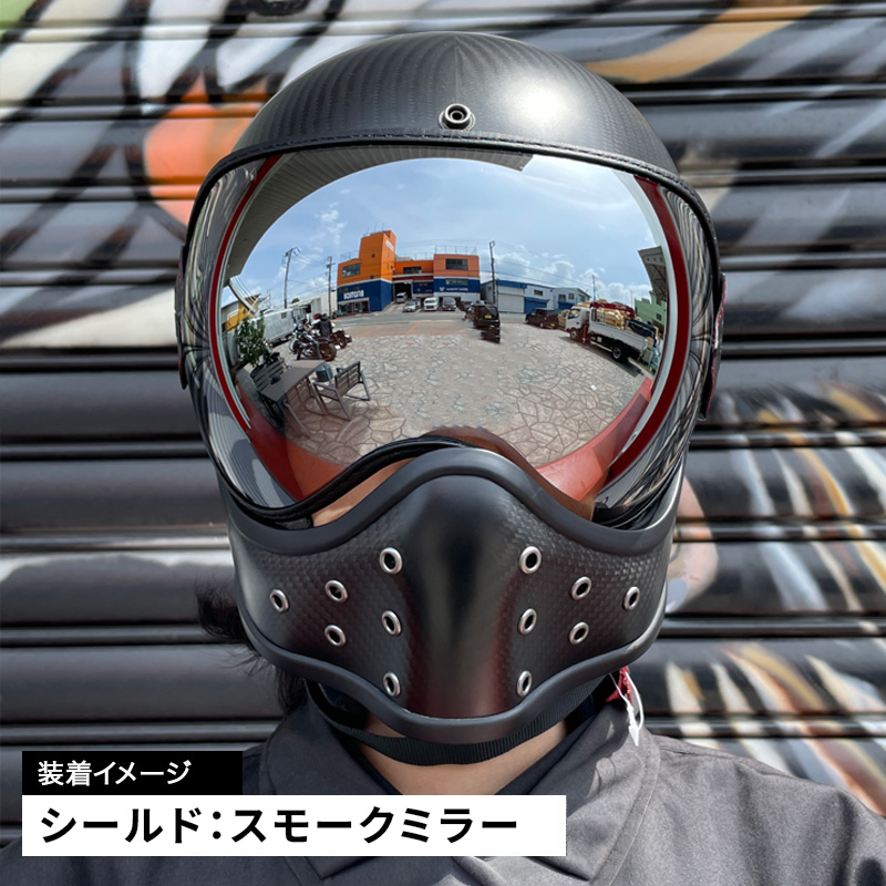 ブレードライダー BRT専用 シールドゴーグル