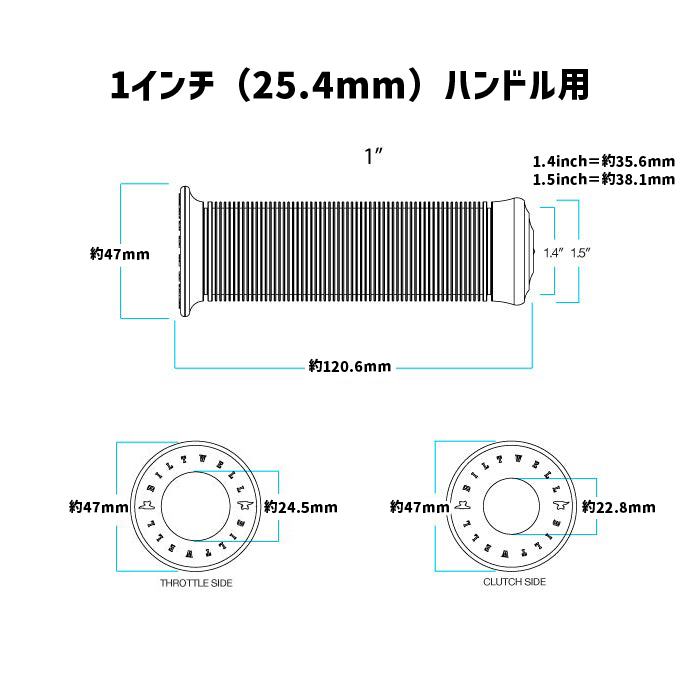 ビルトウェル■カンフー TPVグリップ 1インチ（25.4mm） ブラック