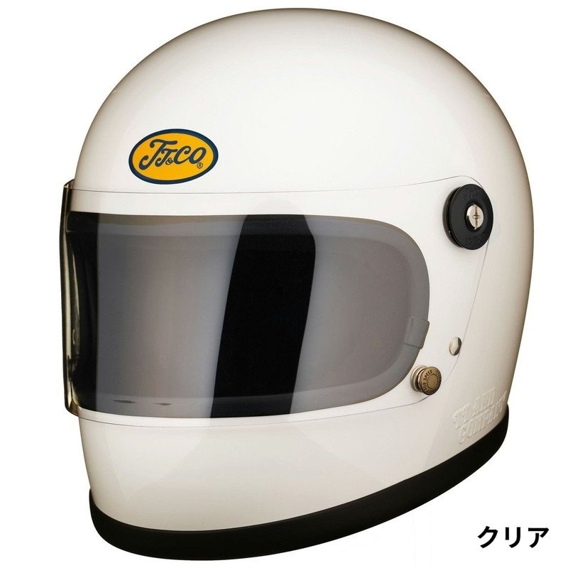 スター SG/DOT スタンダード フルフェイスヘルメット 専用シールド